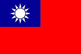 中華民国：台湾の国旗