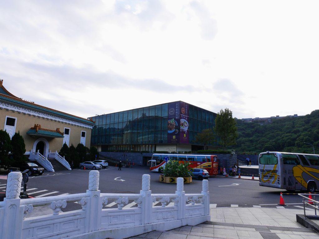 府城晶華