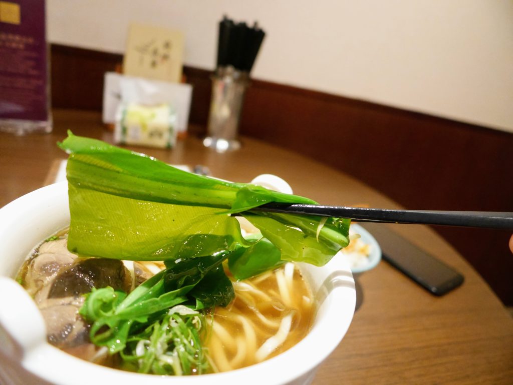 府城晶華の名物牛肉麺の葉っぱ